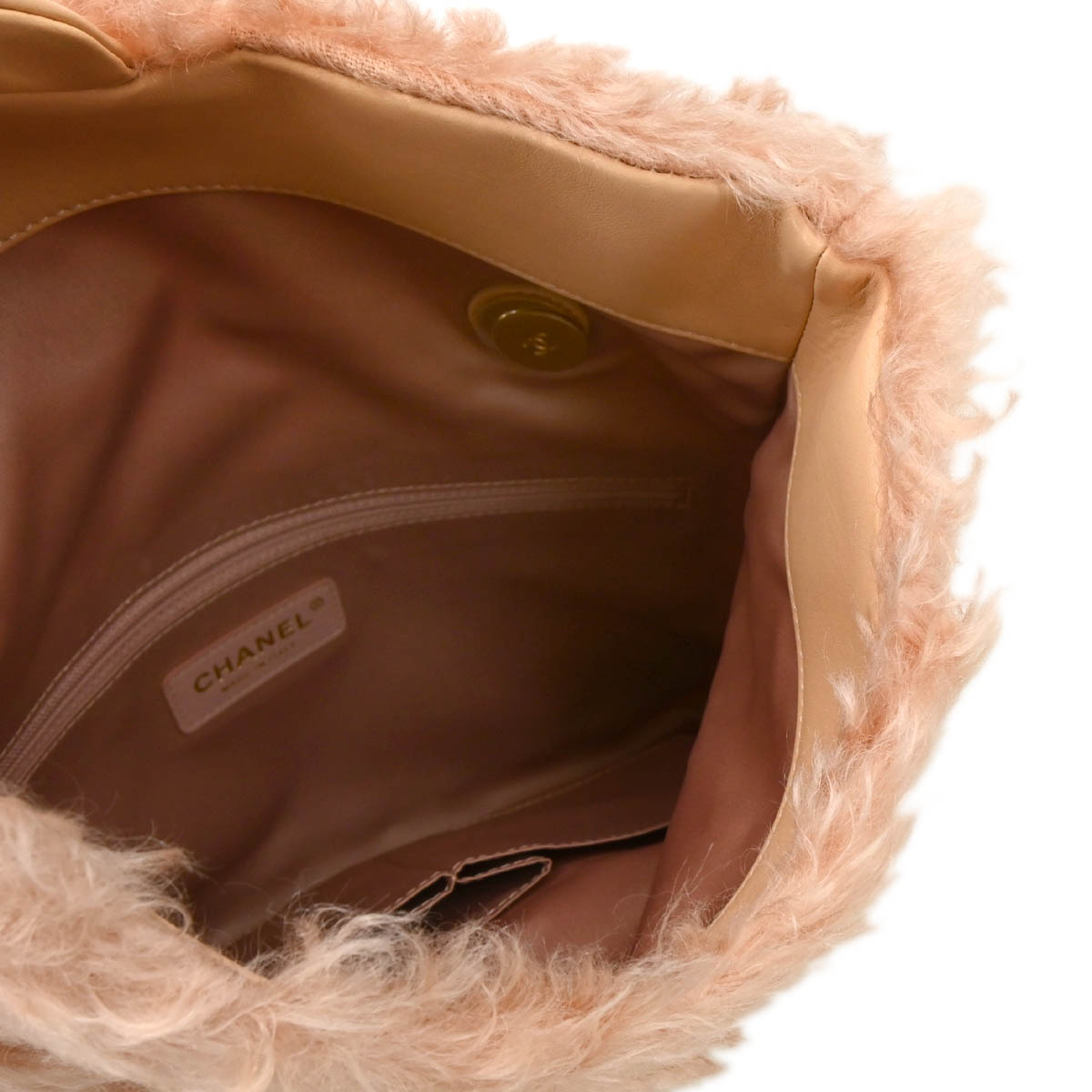 Chanel 2017-2018 Pink Fantasy Fur Handbag