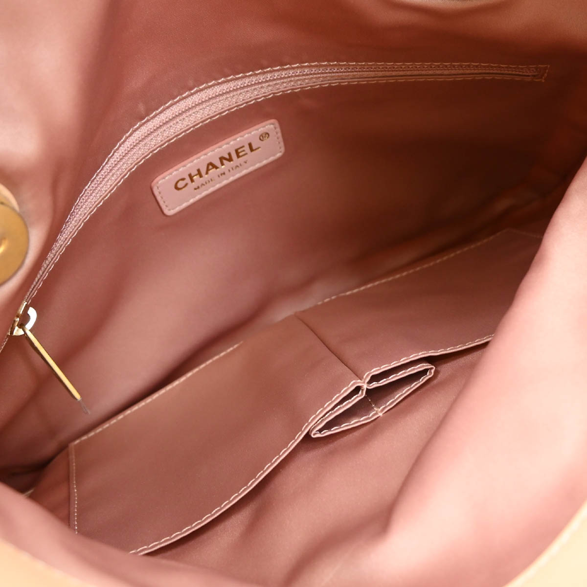 Chanel 2017-2018 Pink Fantasy Fur Handbag