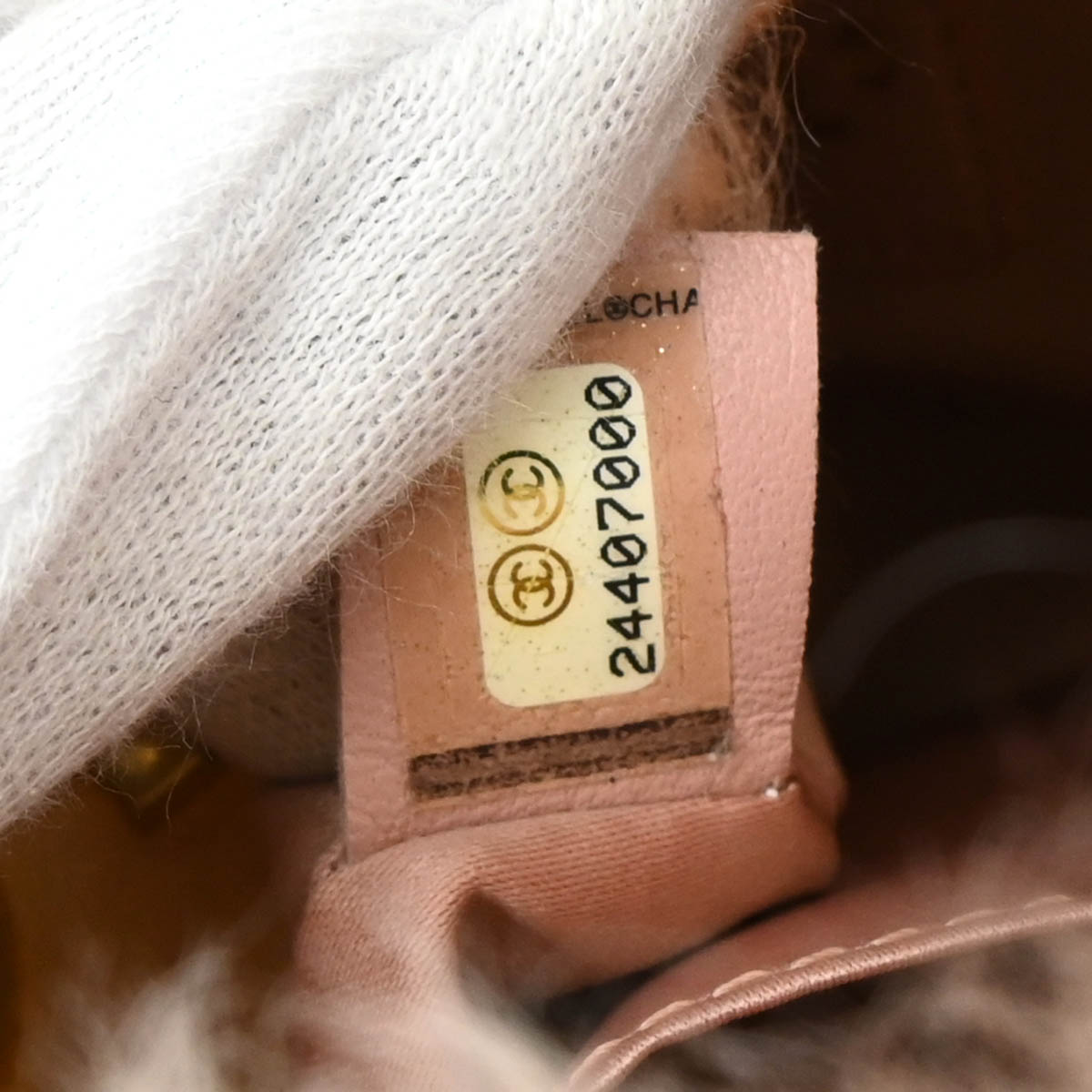 Chanel 2017-2018 Pink Fantasy Fur Handbag