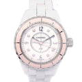 Chanel J12 Ref.H4466 29mm Quartz Watch Ceramic SS Diamond