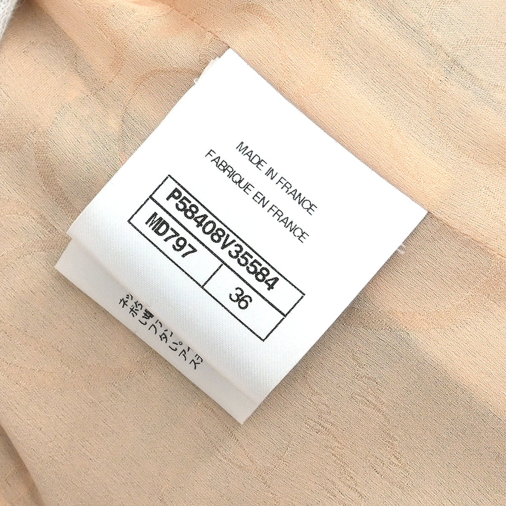 Chanel 2018 Coat Pink #36