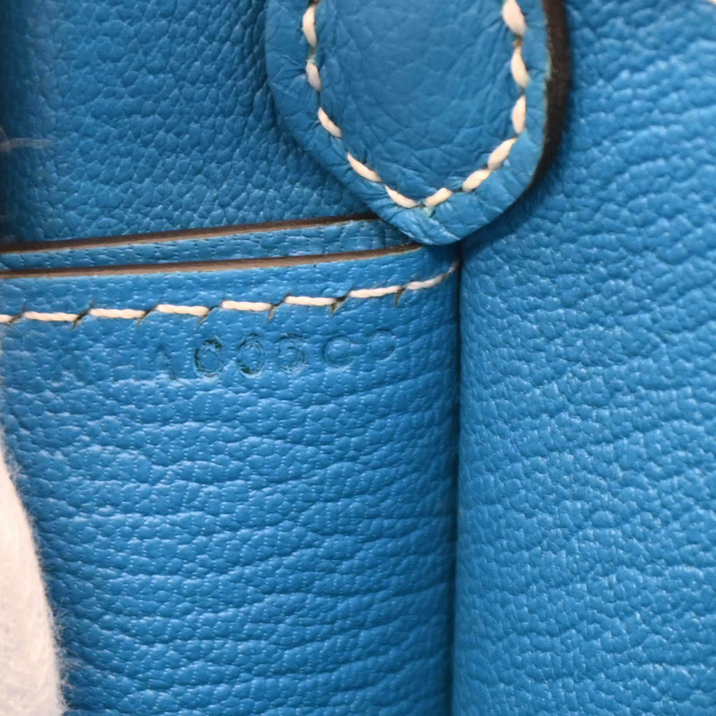 Hermes 2017 Blue Zanzibar Evercolor Roulis 23 Shoulder Bag