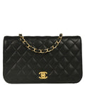 Chanel 2010-2011 Black Lambskin Turnlock Small Full Flap Shoulder Bag