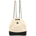 Chanel 2017-2018 White Black Lambskin Calfskin Gabrielle Backpack