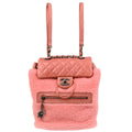 Chanel 2015-2016 Pink Mouton Paris-Salzburg Backpack
