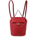 Chanel 2017 Red Lambskin Urban Spirit Backpack