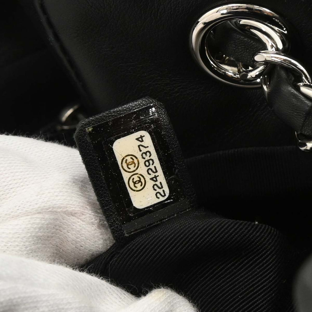 Chanel 2016-2017 Black Lambskin Chevron Drawstring Shoulder Bag