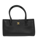 Chanel Black Deerskin Executive Cerf Tote Handbag