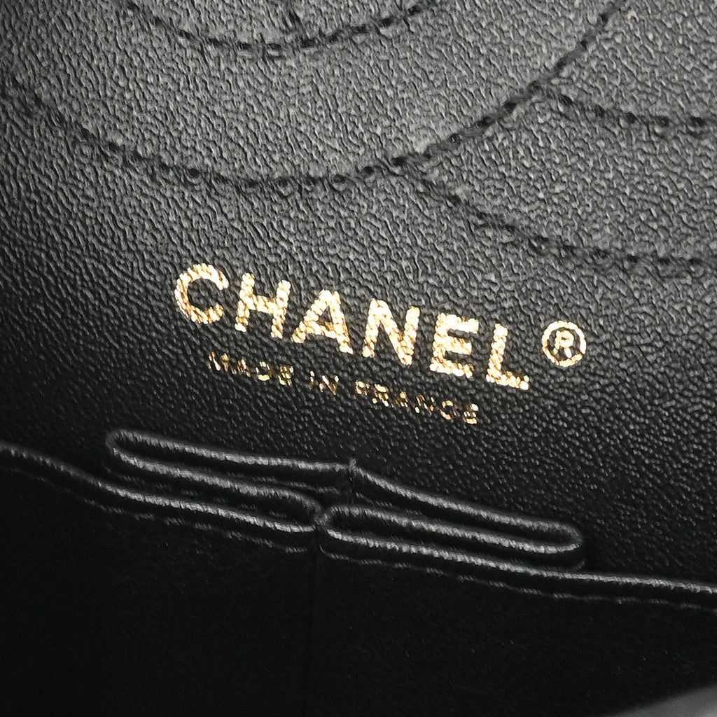 Chanel 2019 Black Velvet 2.55 Small Classic Double Flap Shoulder Bag