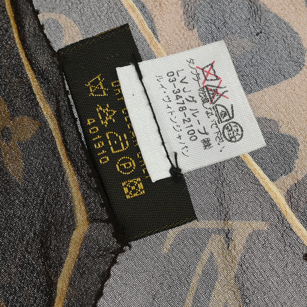 Louis Vuitton Escharpe Monogram Leopard Silk Scarf M72123 Small New
