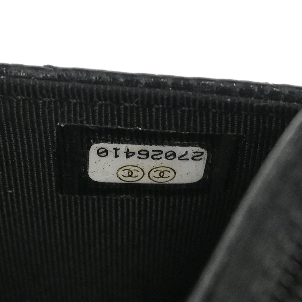 Chanel Black Caviar Chevron Classic WOC Wallet On Chain