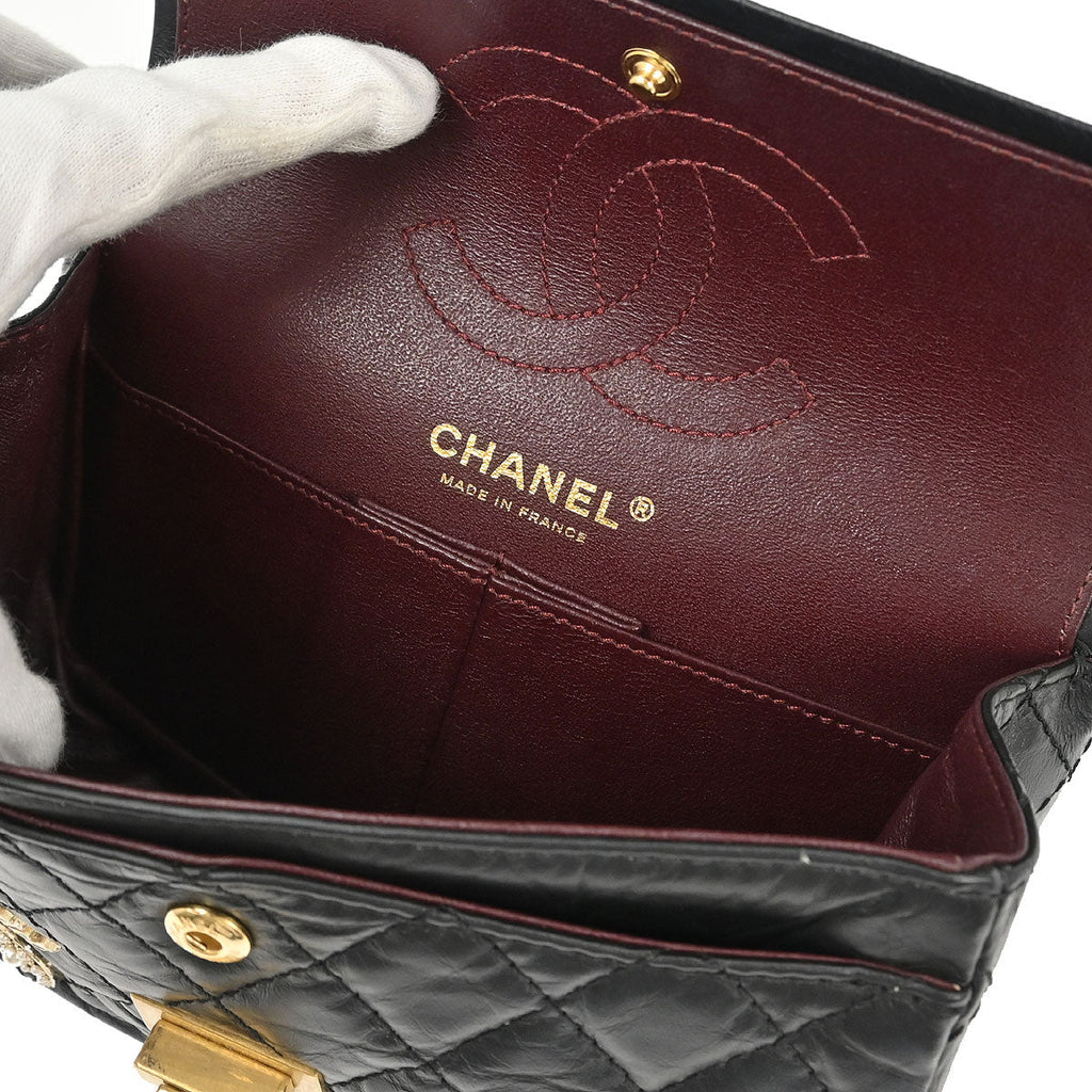 Chanel 2017 Black Calfskin Icon 2.55 Double Flap Shoulder Bag