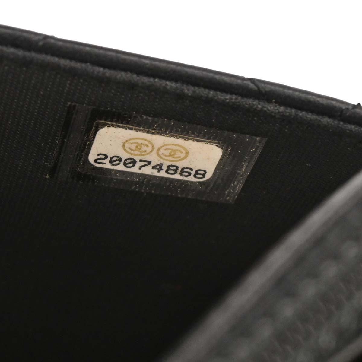 Boy Chanel 2014-2015 Black Lambskin Small WOC Wallet On Chain