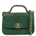 Chanel 2019 Green Lambskin 19 Infinity Chain 2way Shoulder Handbag