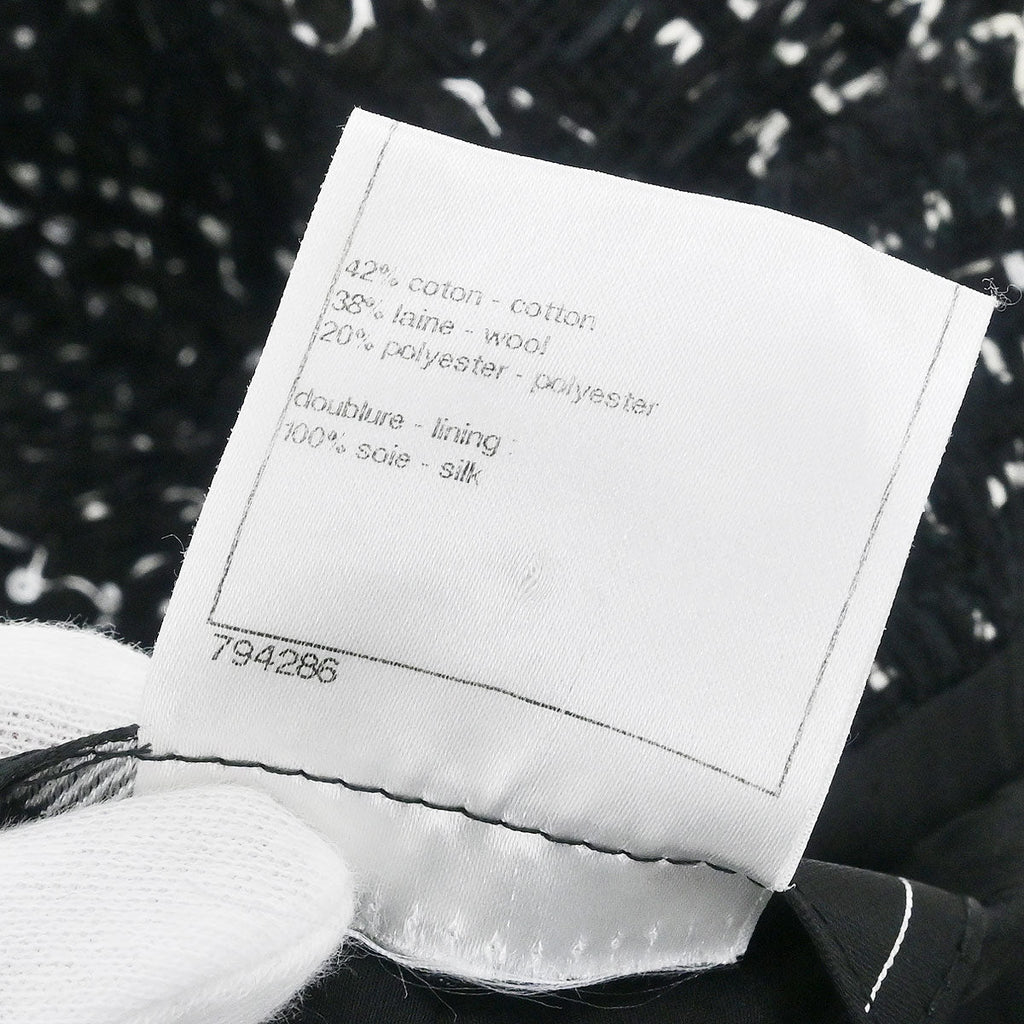 Chanel Single Breasted Collarless Jacket Black #34