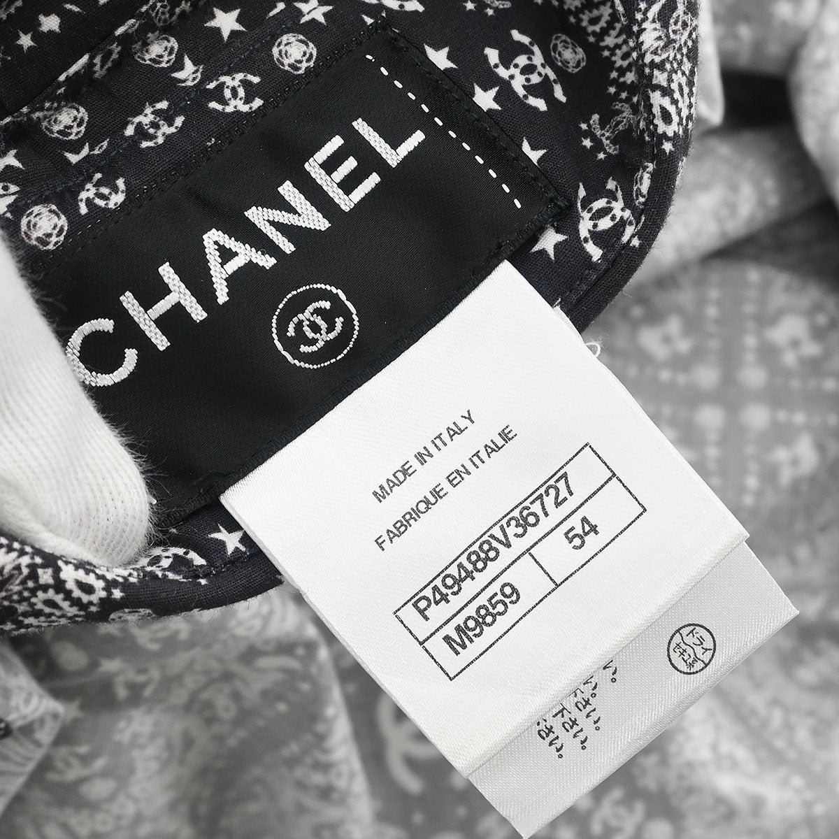 Chanel 2014 Paris Dallas Shirt Black #54