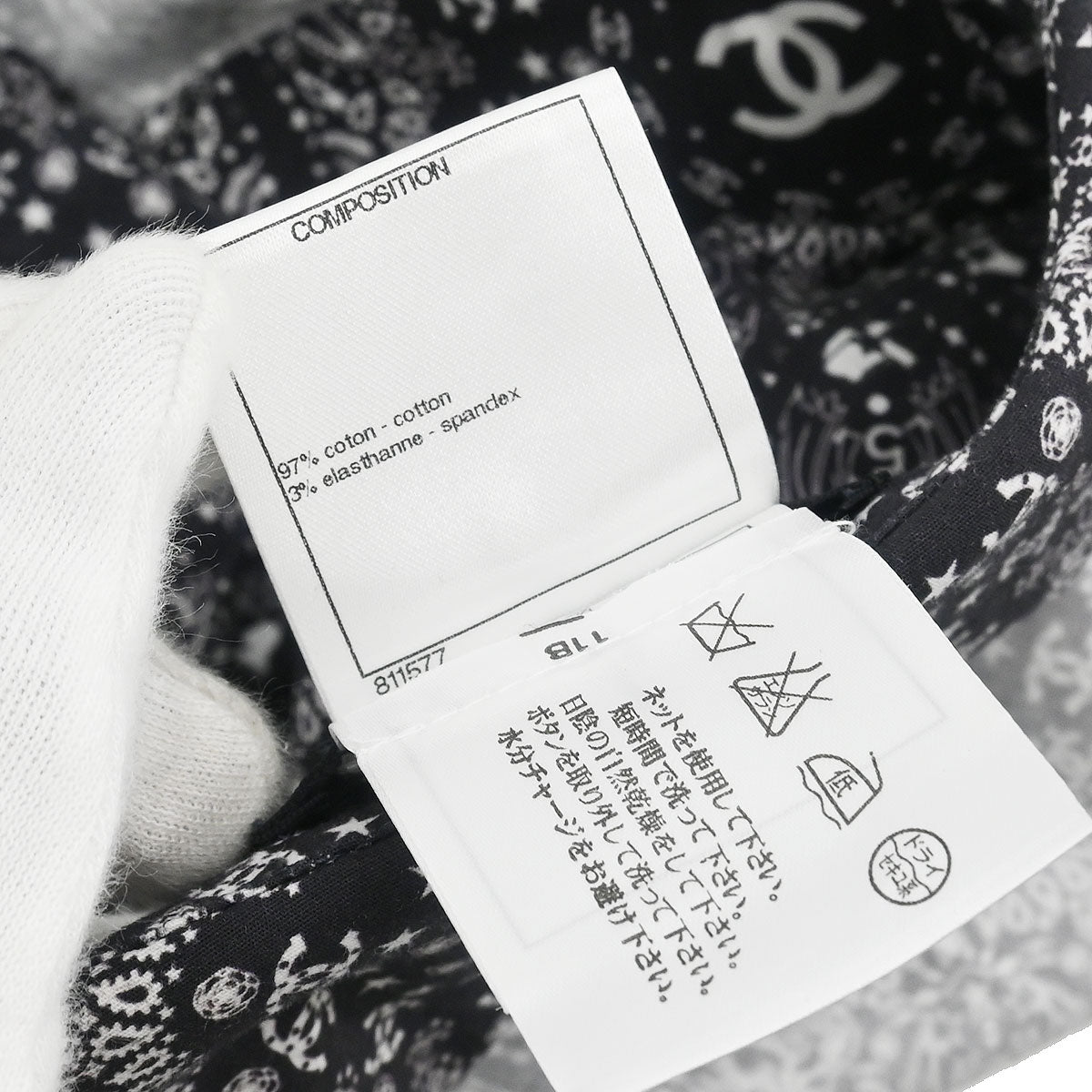 Chanel 2014 Paris Dallas Shirt Black #54