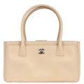Chanel 2014 Black Deerskin Executive Cerf Tote Bag
