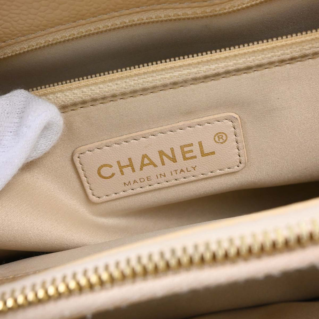 Chanel 2012-2013 Beige Caviar Grand Shopping Tote GST Chain Handbag