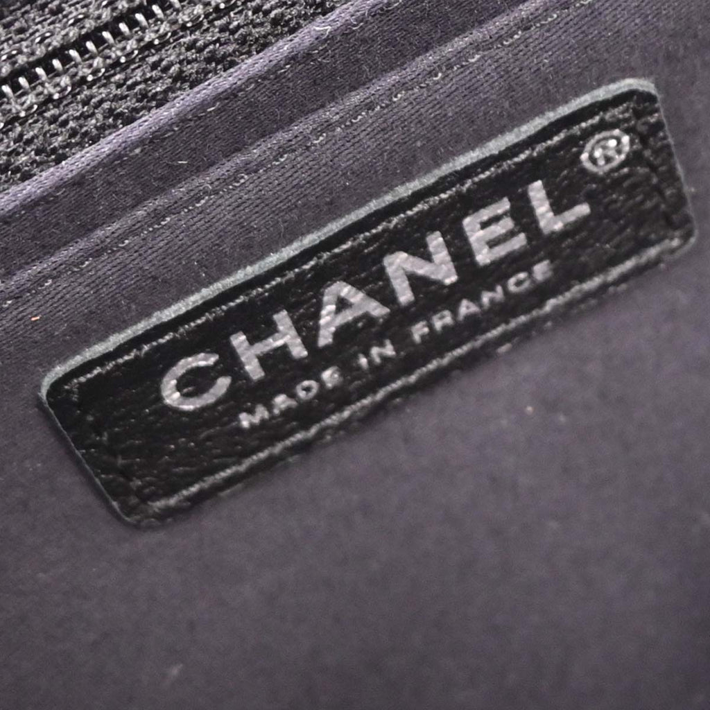 Chanel 2012 Multicolor Patchwork Single Flap Shoulder Bag