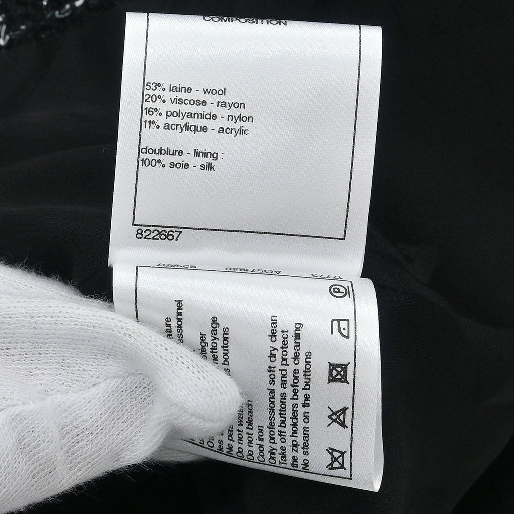 Chanel 2015-2016 Jacket Black #34