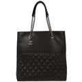 Chanel 2017 Black Caviar Urban Delight Tote Chain Handbag