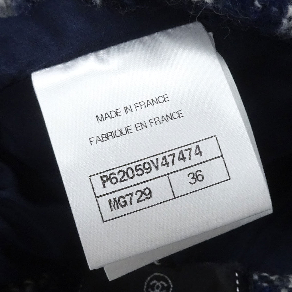 Chanel Skirt Navy #36