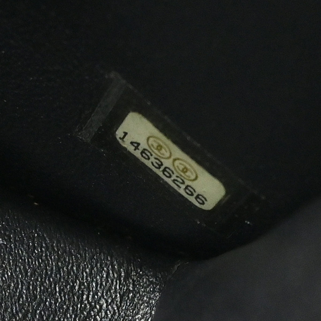 Chanel 2010-2011 Silver Mademoiselle Lock Glitter Canvas Shoulder Bag