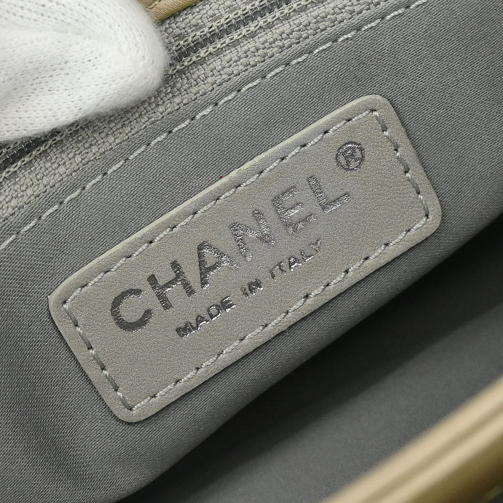 Chanel 2011 Gold Lambskin Ultra Stitch Flap Bag