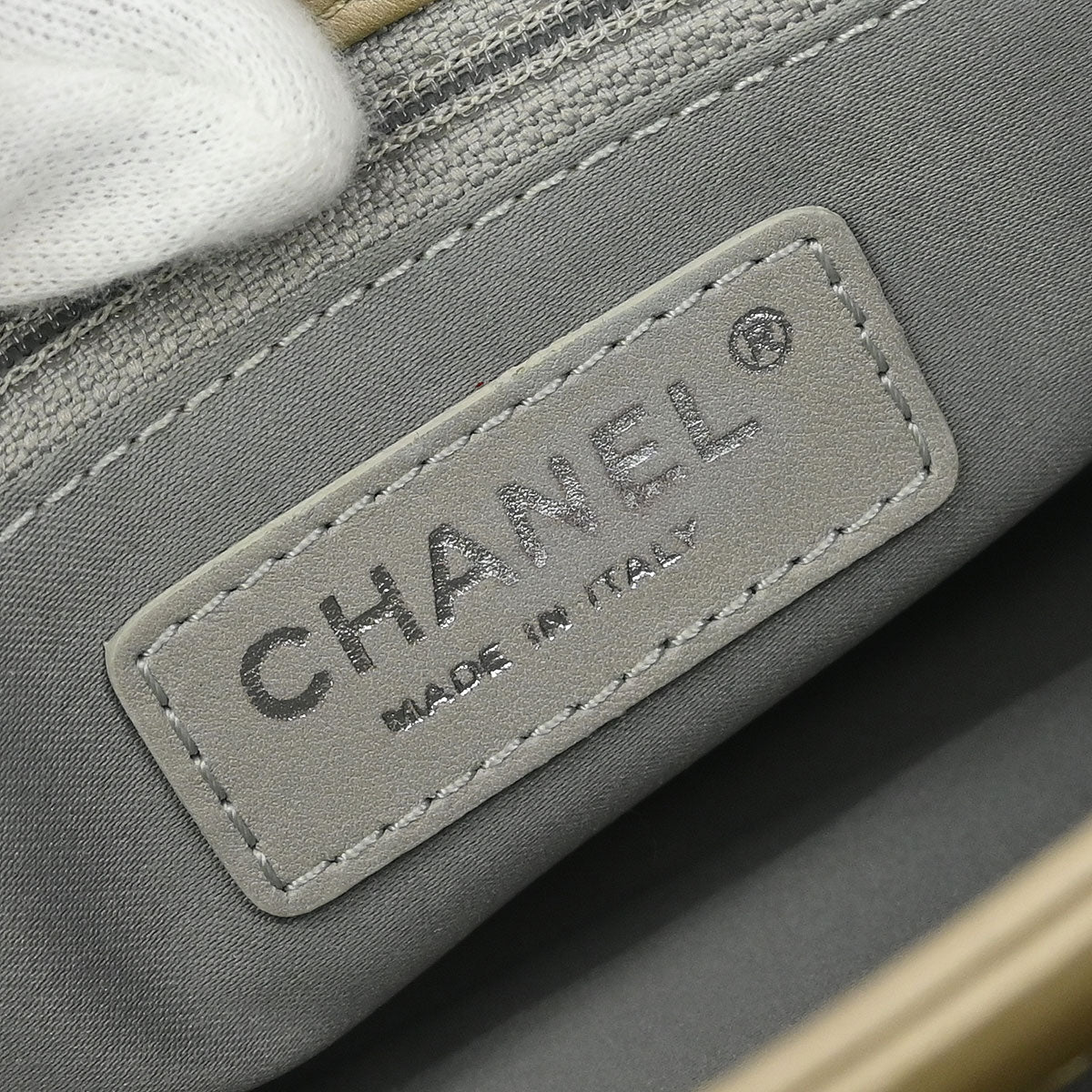 Chanel 2011 Gold Lambskin Ultra Stitch Flap Bag