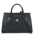 Chanel 2017-2018 Black Calfksin Neo Executive Tote