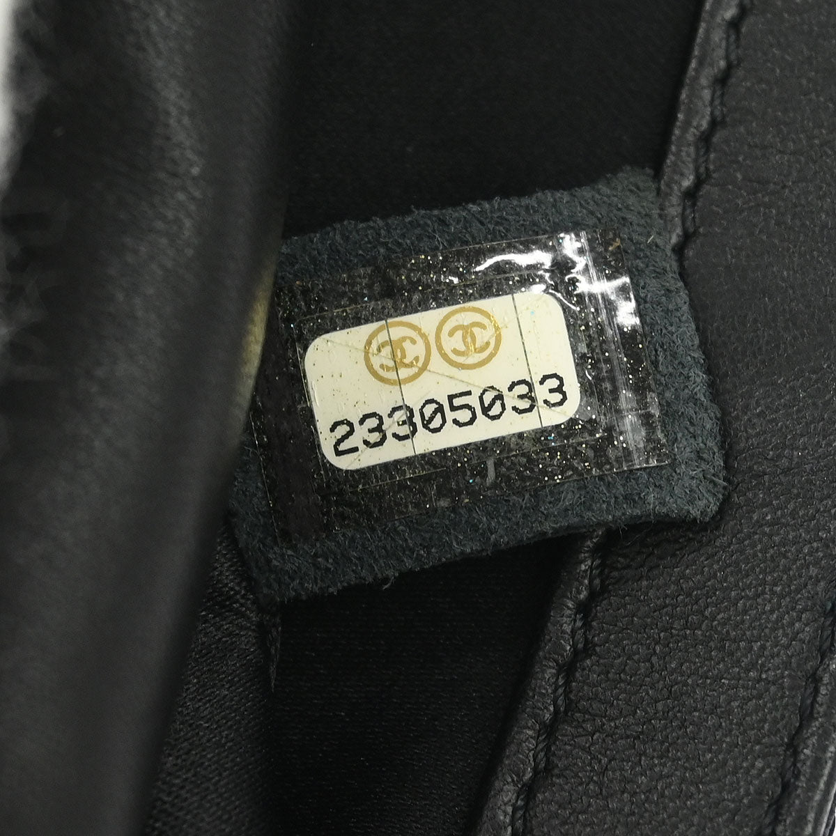 Chanel 2017 Black Sequins Single Flap Shoulder Bag