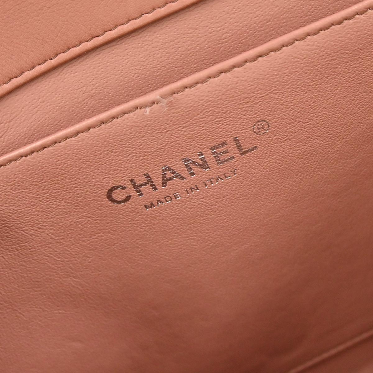 Chanel Bronze Striated Patent Leather Timeless Handbag