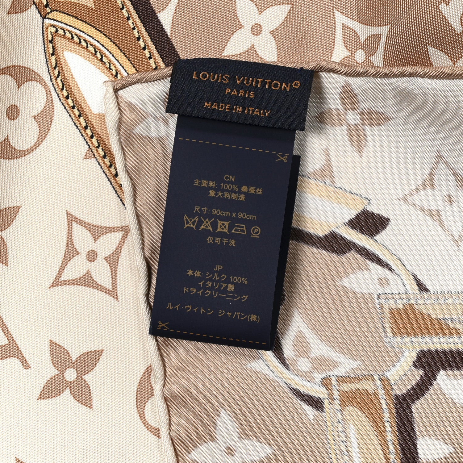 Louis Vuitton Silk Monogram Denimgram Confidential Square 90 Scarf Beige