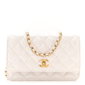 Chanel Shiny Crumpled Calfskin Quilted Enamel Heart Wallet On Chain WOC White