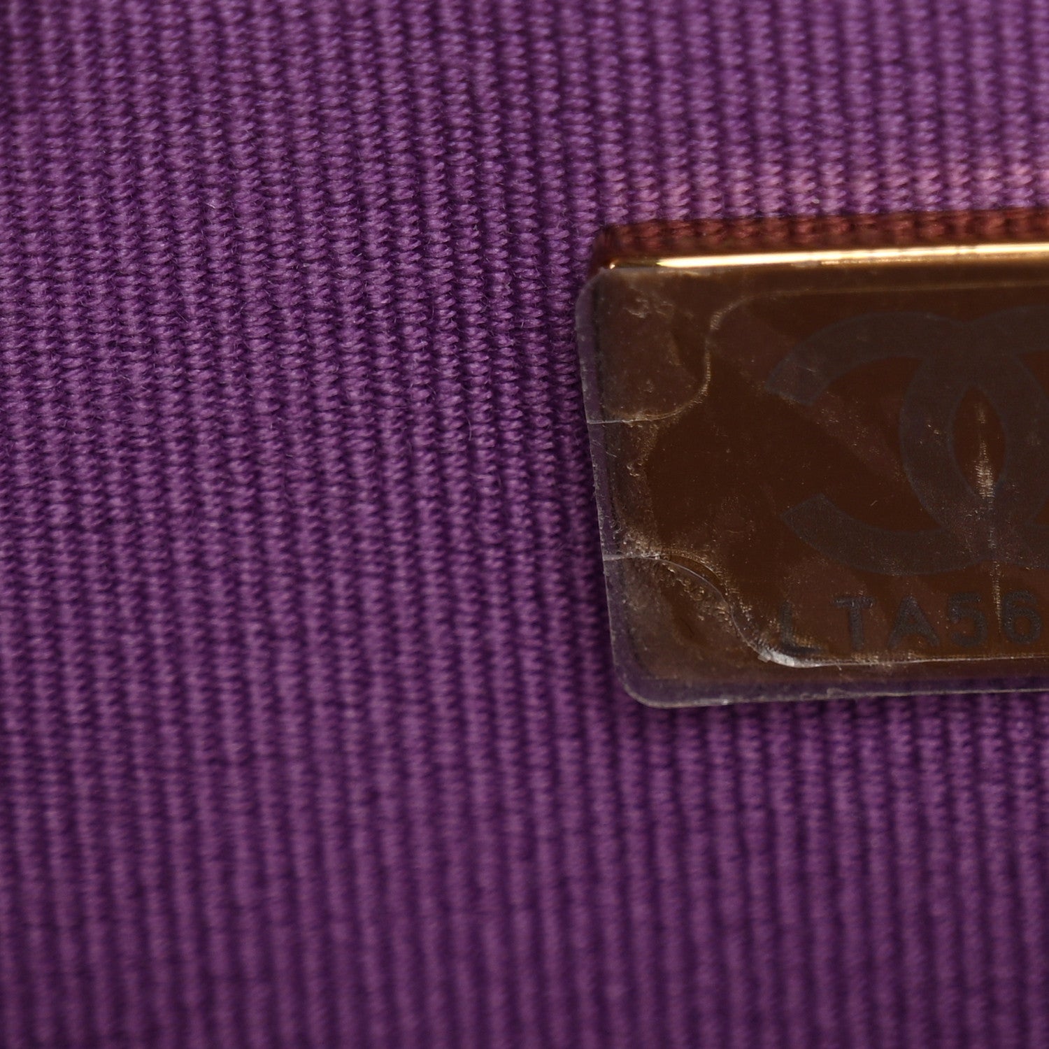 Chanel Lambskin Quilted Pick Me Up Wallet On Chain WOC Purple