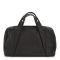 Chanel Calfskin Chevron CC All Day Long Boston Brown