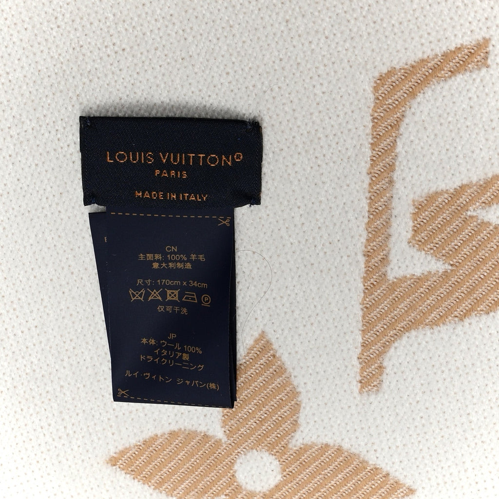 Louis Vuitton Wool Monogram LV Essential Scarf Beige