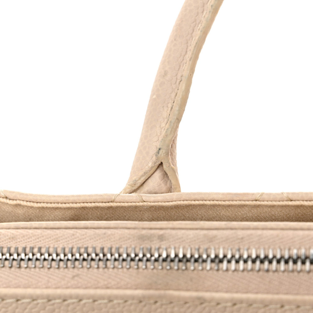 Chanel Grained Vegetal Calfskin Small Urban Shopping Tote Beige