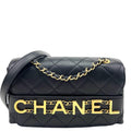 CHANEL Enchained Flap Bag -Small