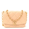 Chanel Lambskin Quilted CC Coin Flap Bag Beige
