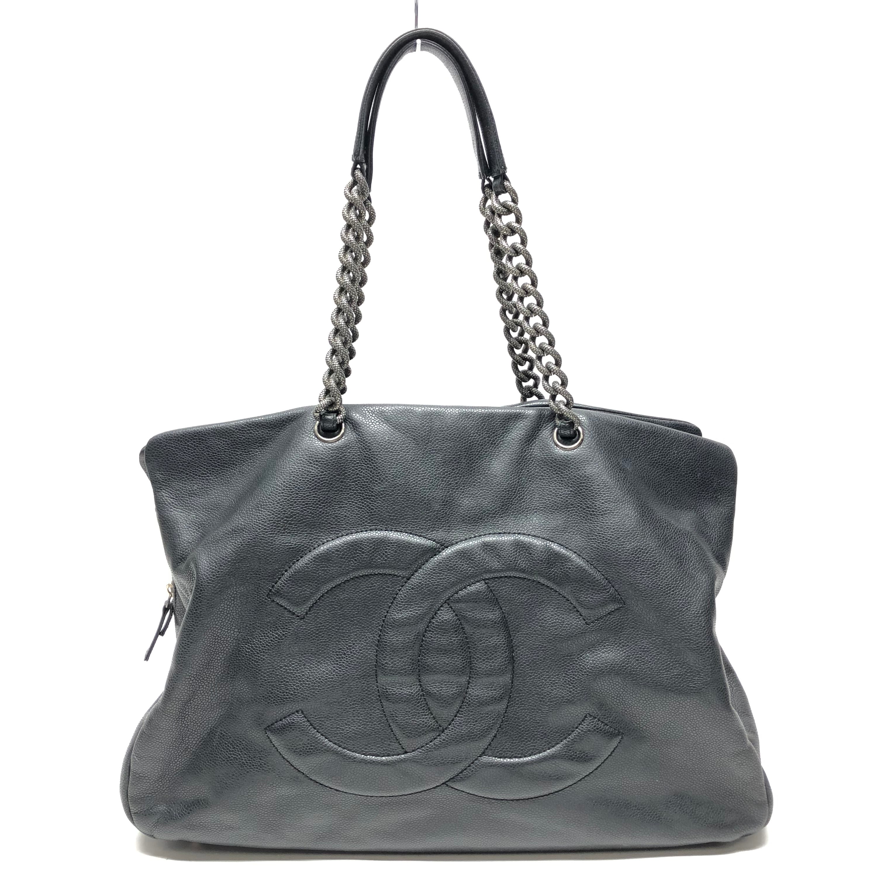 Tote Luxury Designer By Chanel  Size: Large