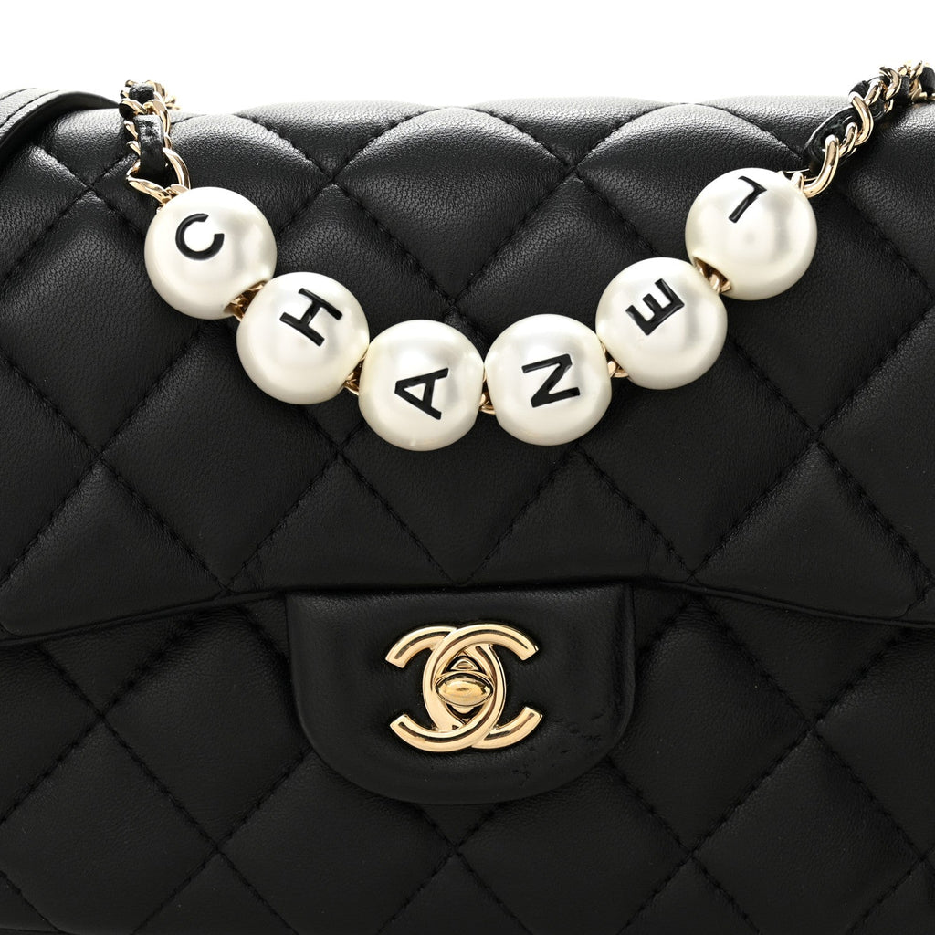 Chanel Lambskin Quilted Small My Precious Flap Black