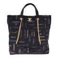 Chanel Denim Quilted Denim Mood Maxi Shopping Bag Black Multicolor