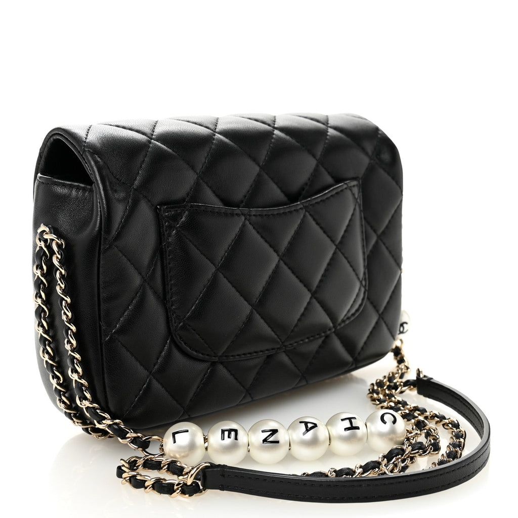 Chanel Lambskin Quilted Small My Precious Flap Black