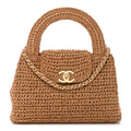 Chanel Braided Raffia Nano Kelly Flap Bag Dark Beige
