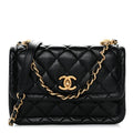 Chanel Shiny Lambskin Quilted Mini Flap Black