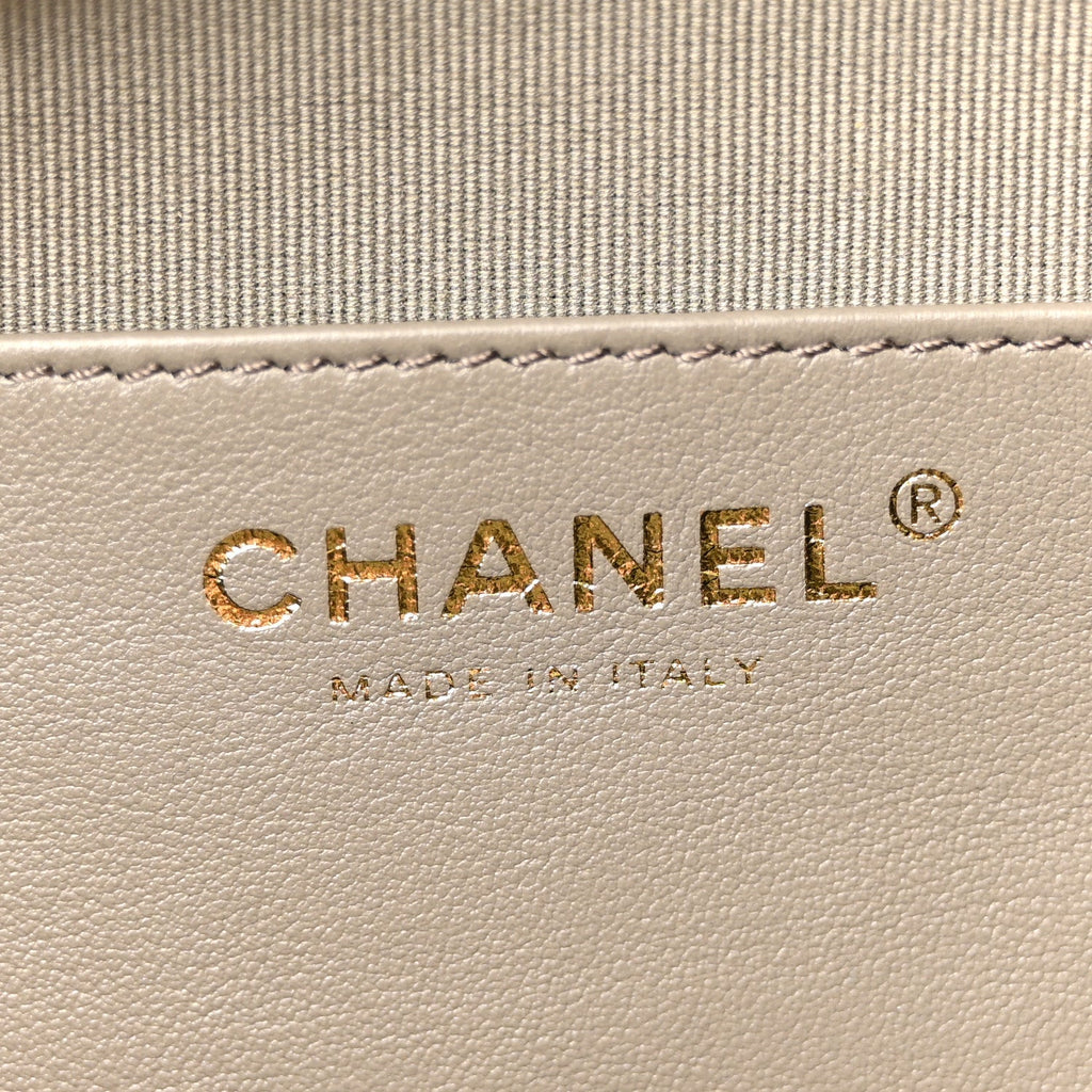 Chanel Suede Quilted Medium Chanel 25 Handbag Dark Grey
