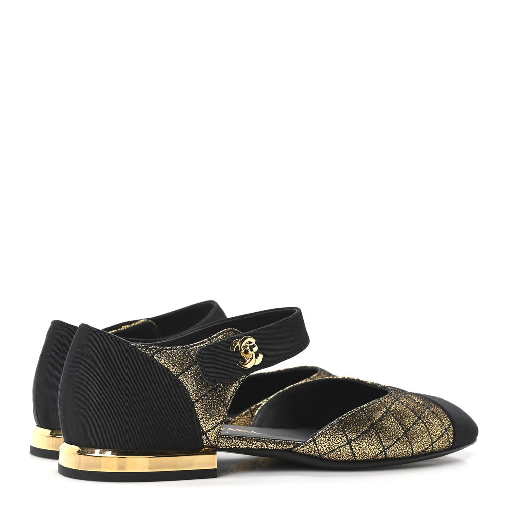Laminated Suede Kidskin Grosgrain Quilted Cap Toe Ballerina Flats 36.5 Gold Black