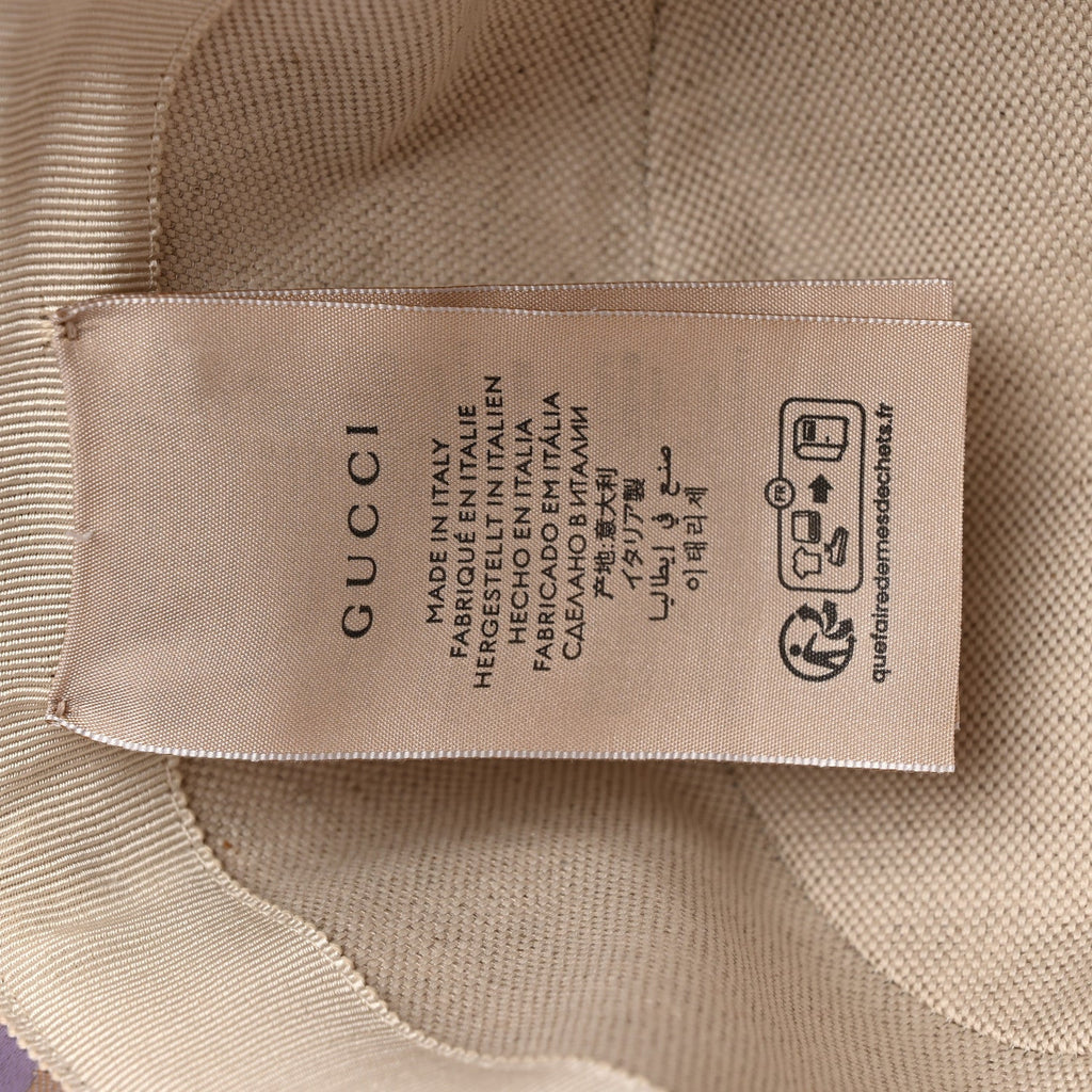 Gucci Monogram Jumbo GG Mosteria Bucket Hat L Beige Lapis